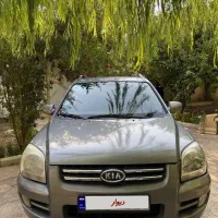 اسپرتیج ۲۰۰۸