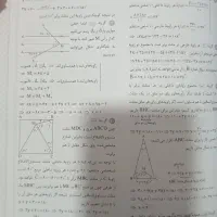 کتاب جامع ماجرای بیست خیلی سبز هشتم|کتاب و مجله آموزشی|اهواز, کیانشهر|دیوار