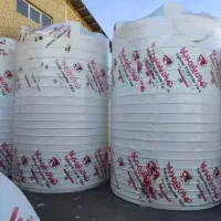 منبع اب تخصصی ۵ هزار ۱۰ هزار ۱۵ هزار ۲۰ هزار