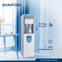 آبسردکن ایستکول مدل sw 438|آب‌سردکن و تصفیه آب|بندرعباس, |دیوار