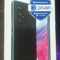 گوشی(قوچان)