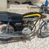 93 خانگی