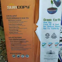 برگه a5|لوازم التحریر|قم, ولیعصر|دیوار