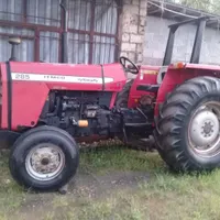 تراکتور 285