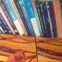 کتب دانشگاهی مهندسی برق الکترونیک، کنکور ارشد|کتاب و مجله آموزشی|رشت, رودباری|دیوار