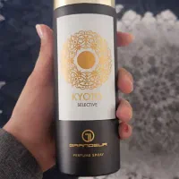 اسپری خوشبو کننده بدن