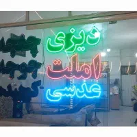 فروش تابلو