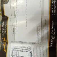 ۲۰۶تیپ ۲|خودرو سواری و وانت|سبزوار, جوادیه شرقی|دیوار