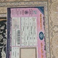 دوعدد فرش کرم طوسی بسیارزیبا ۹و، ۶متری|فرش|تهران, حکیمیه|دیوار