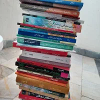 کتاب نصفه قیمت|کتاب و مجله ادبی|الوند, |دیوار