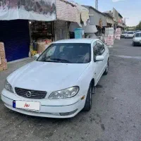 ماکسیما مدل88اتومات