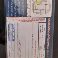 تیبا مدل 90