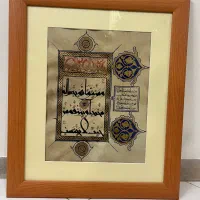 تابلو مدرن بسیار زیبا