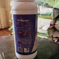 انواع کود وسم رشد خارجی وایرانی با قیمت مناسب|گل و گیاه طبیعی|کوهدشت, |دیوار