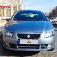 رانا پلاس مشابه صفر