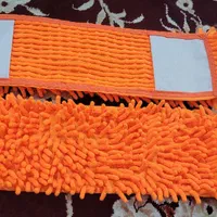 یدک طی ماکارونی