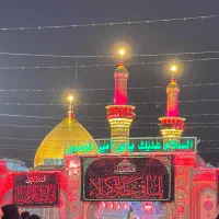 اسکان رایگان