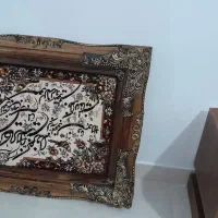 تابلو فرش درحدنو