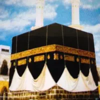 خریدوفروش حج عمره و تمتع