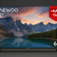 فروش ویژه لوازم خانگی