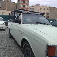 پیکان وانت فروشی