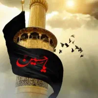 تورزیارتی کربلامعلی اقساطی