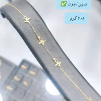 طلای بدون اجرت|جواهرات|ایلام, |دیوار