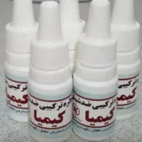 اسپری پاک کننده شپش