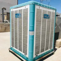 کولر آبی آبسال