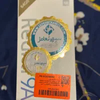 گوشی Redme 9A -۶۴ گیگ رم داخلی سالم ،دوسیم کارت|موبایل|تهران, تهرانپارس غربی|دیوار