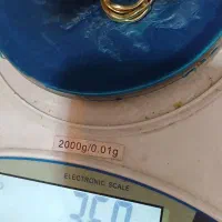 فروش طلای گوشواره اتوبانی‌نو|جواهرات|تبریز, |دیوار