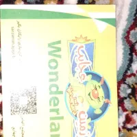 کارت هدیه شهربازی