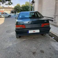 آردی مدل 83
