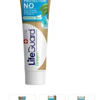 خمیردندان تراست