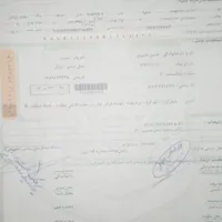 مدارک کارت ماشین گواهینامه گم شده شهرکرد