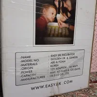 دستگاه جوجه کشی اتومات.مرغ خروس اردک بوقلمون پرنده|لوازم جانبی حیوانات|زاهدان, |دیوار