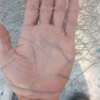 توری فنس ۱۳متر|مصالح و تجهیزات ساختمان|ساوه, |دیوار