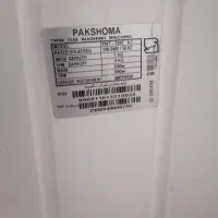 ماشین لباسشویی پاکشوما 7کیلویی
