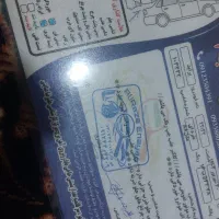 پراید صندوقدار بنزینی، مدل ۱۳۸۸
