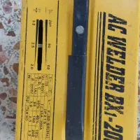 موتور جوش اینورتر ۲۰۰