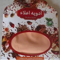 پودرزعفرون کیفیت عالی دروزن32گرم|خوردنی و آشامیدنی|تهران, افسریه جنوبی|دیوار