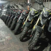 تریل هاسکی ۲۲۵ جهانرو