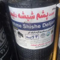 اجرای ایزوگام بصورت کلی و جزئی ولکه گیری|خدمات پیشه و مهارت|فردیس, سرحدی|دیوار