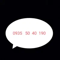 فروش خط رند ایرانسل 0935