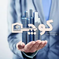 مشارکت در ساخت