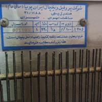 یخچال جنرال استیل (موتور آلمانی) کاملا سالم|یخچال و فریزر|سراب, |دیوار