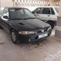 پروتون ویرا خانگی