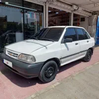 پراید