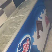 یخچال فریزر