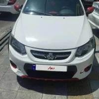 کویک مدل 1402بی رنگ